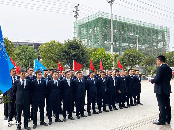 重庆佳诚营销部2021年年终总结会圆满落幕2