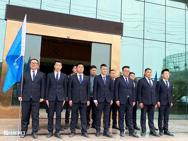 重庆佳诚营销部2021年年终总结会圆满落幕6